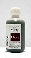 `R500ml