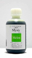 500ml
