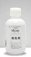 EFp500ml