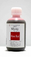[Ybh500ml