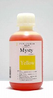 CG[500ml